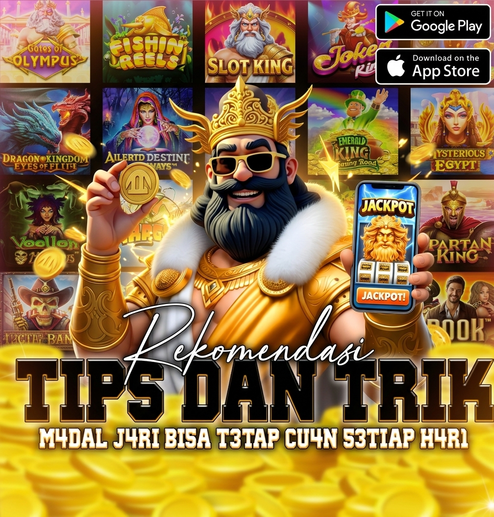 Promo Banner
